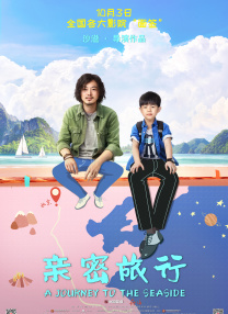 亚洲天堂久久新